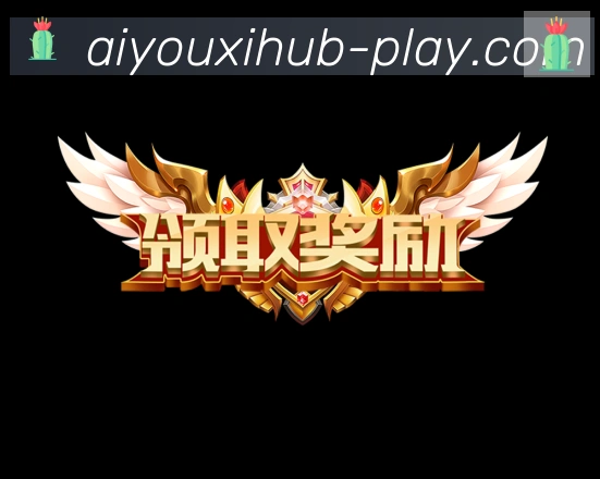 多彩内容专区
